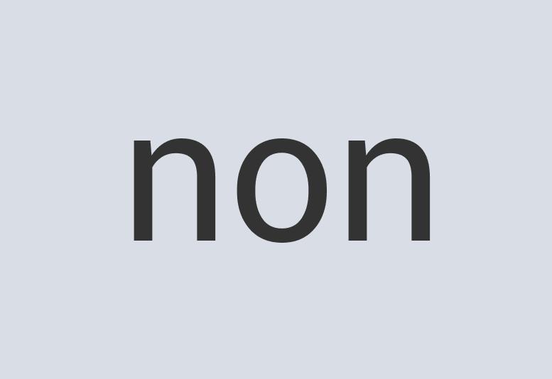 Awesome Plastic Maple Thor